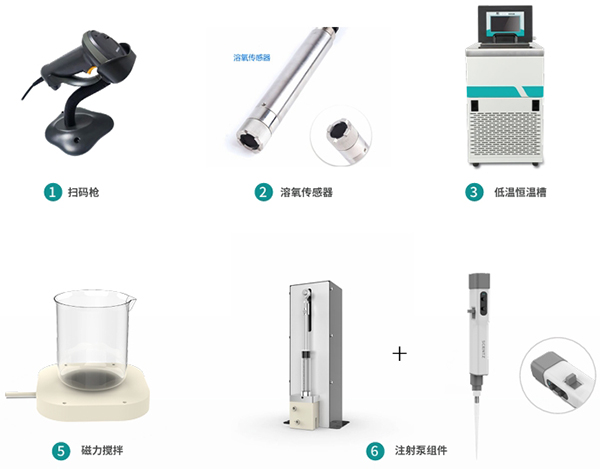 微信截图_20251013142805